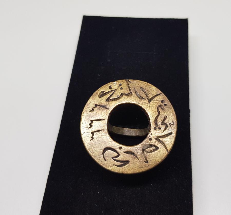 1. DÜNYA SAVAŞI DÖNEMİ OSMANLI MUHTAR MÜHRÜ