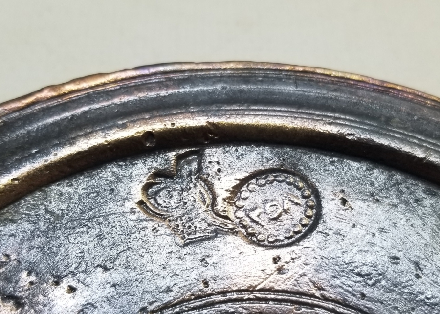 ABDÜLMECİD HAN TUĞRALI OSMANLI DÖNEMİ DİRHEM