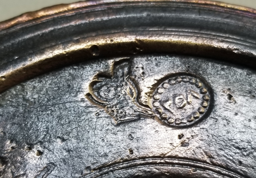 ABDÜLMECİD HAN TUĞRALI OSMANLI DÖNEMİ DİRHEM