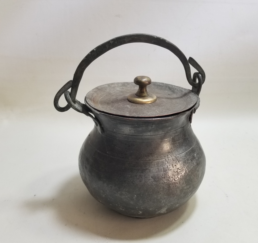 ÜZERİ YAZILI NADİR TİPTE OSMANLI DÖNEMİ BAKRAÇ