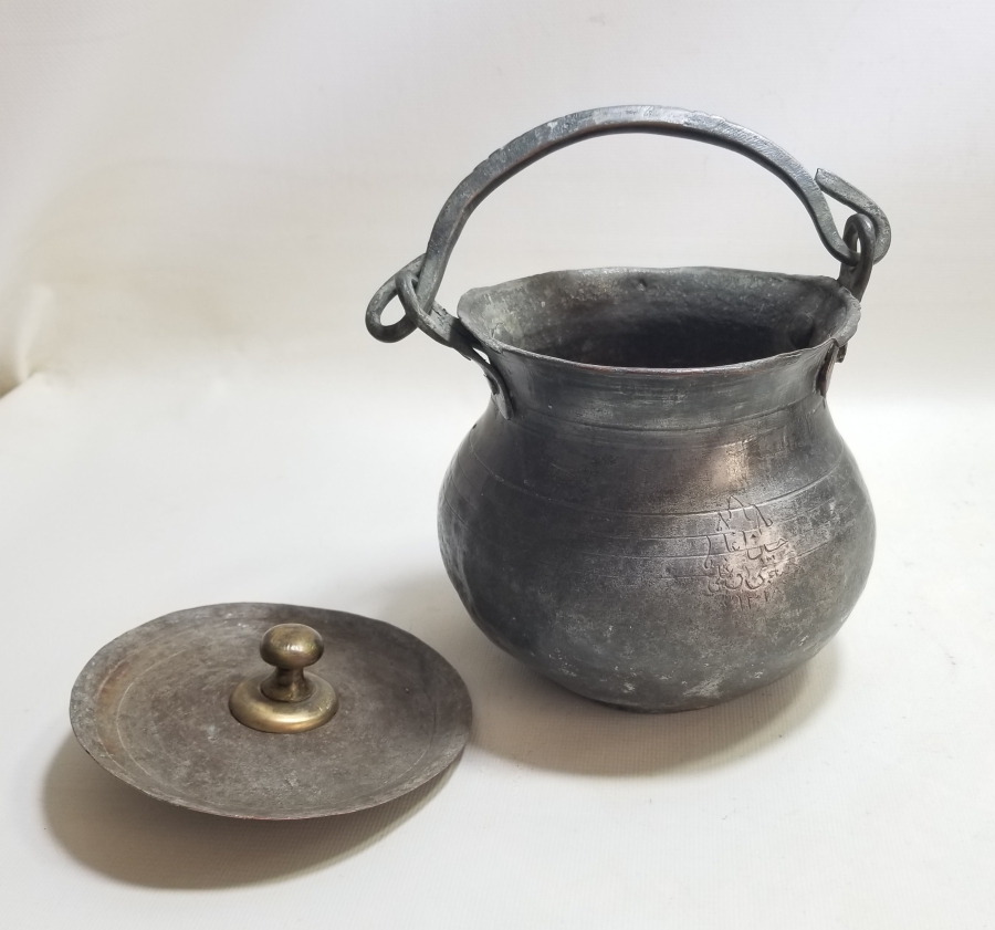 ÜZERİ YAZILI NADİR TİPTE OSMANLI DÖNEMİ BAKRAÇ