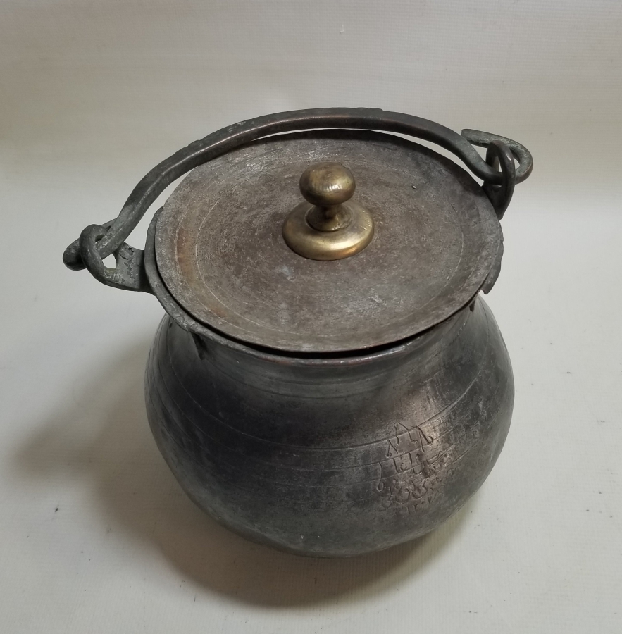 ÜZERİ YAZILI NADİR TİPTE OSMANLI DÖNEMİ BAKRAÇ