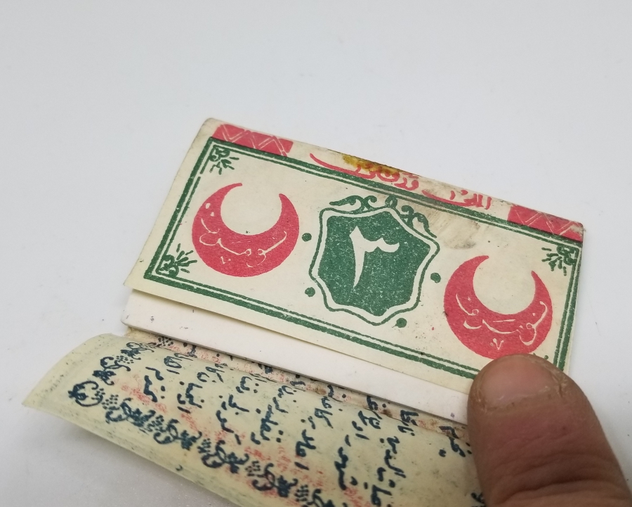 ÜZERİ OSMANLICA YAZILI İÇİ DOLU OSMANLI DÖNEMİ SİGARA KAĞIDI