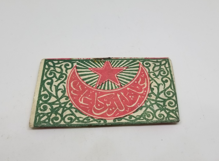 ÜZERİ OSMANLICA YAZILI İÇİ DOLU OSMANLI DÖNEMİ SİGARA KAĞIDI