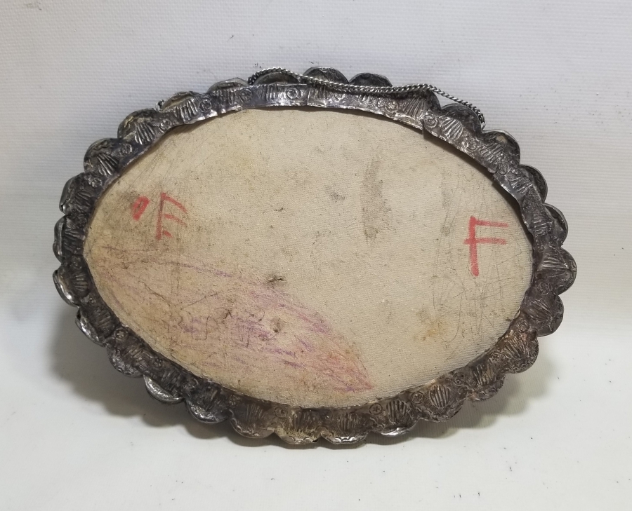 KABARTMA İŞÇİLİKLİ ANTİKA GÜMÜŞ AYNA PARÇASI