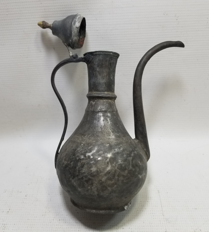 ÜZERİ İŞLEMELİ OSMANLI DÖNEMİ BAKIR ZEMZEM İBRİĞİ