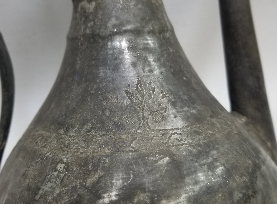 ÜZERİ İŞLEMELİ OSMANLI DÖNEMİ BAKIR ZEMZEM İBRİĞİ