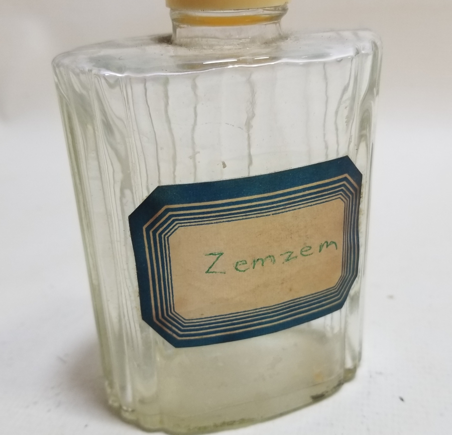 ANTİKA ZEMZEM ŞİŞESİ