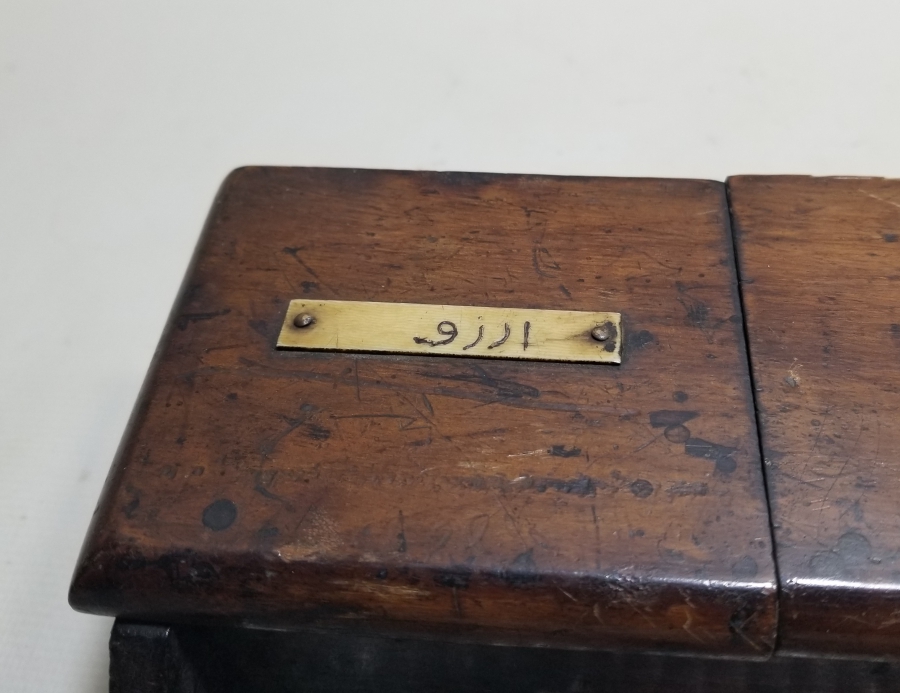 ÜZERİ OSMANLICA YAZILI VE FİLDİŞİ APLİKLİ OSMANLI DÖNEMİ YAZI TAKIMI