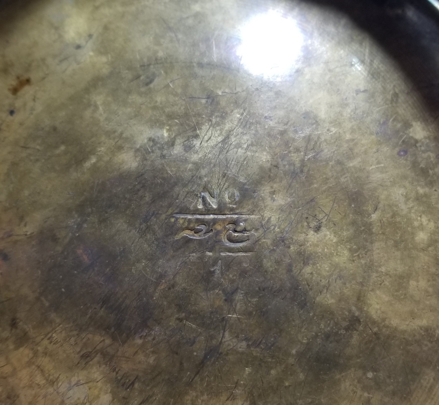 ÜZERİ İKİ DİLDE YAZILI OSMANLI DÖNEMİ NADİR GAZ OCAĞI