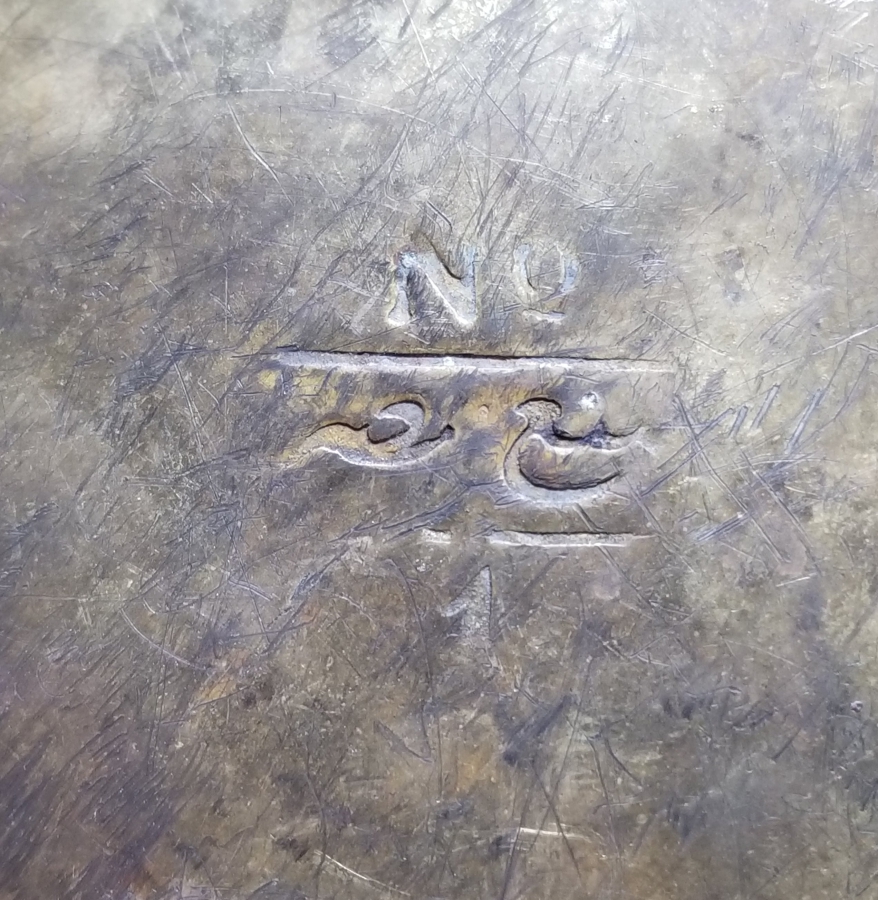 ÜZERİ İKİ DİLDE YAZILI OSMANLI DÖNEMİ NADİR GAZ OCAĞI