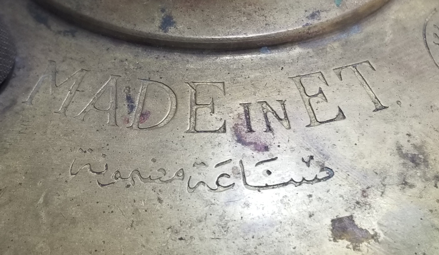 ÜZERİ İKİ DİLDE YAZILI OSMANLI DÖNEMİ NADİR GAZ OCAĞI