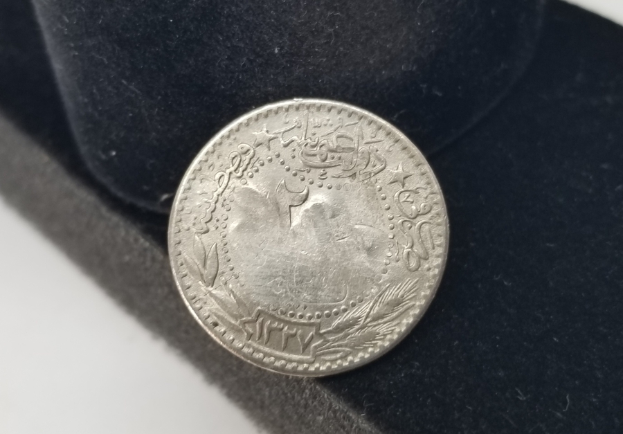 1. DÜNYA SAVAŞI DÖNEMİ NADİR ŞERİF HÜSEYİN DAMGALI OSMANLI PARASI