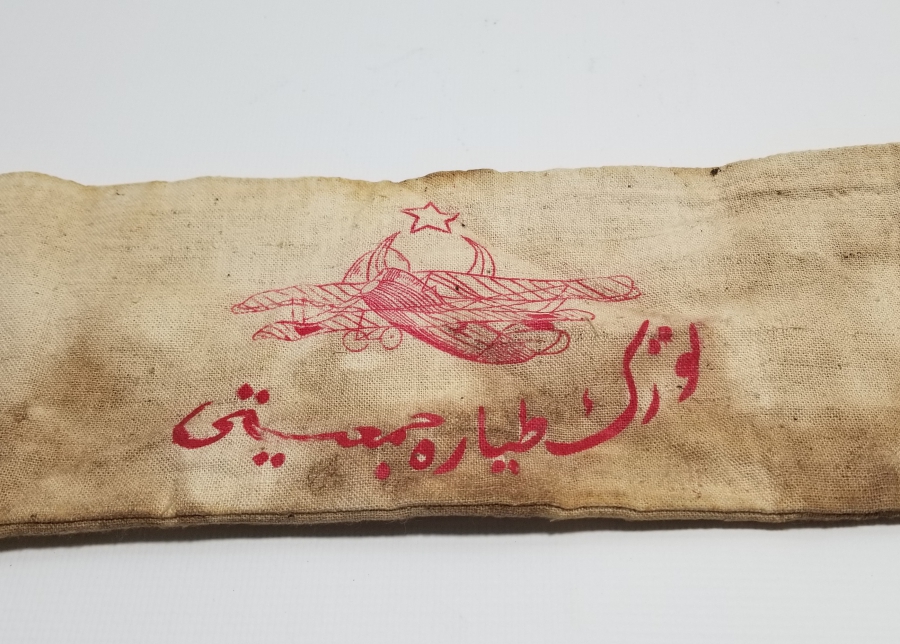 OSMANLI DÖNEMİ ÇOK NADİR TEYYARE CEMİYETİ KOLLUK