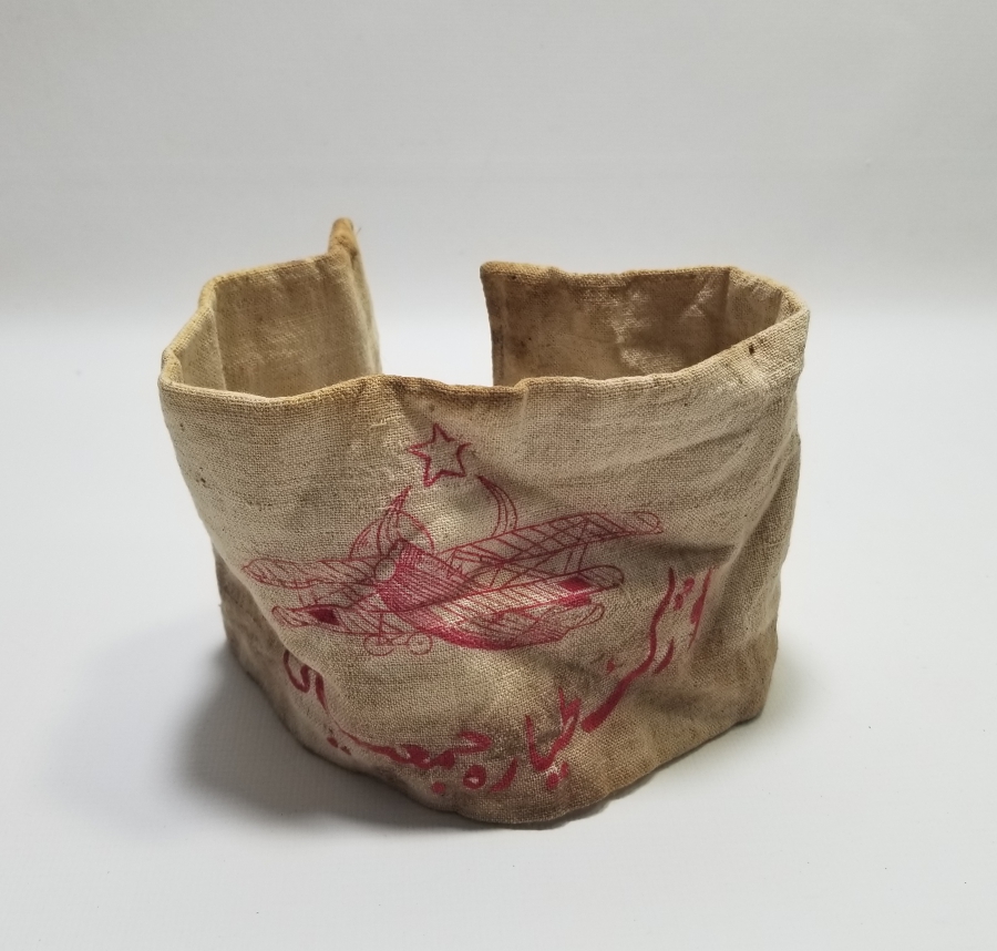 OSMANLI DÖNEMİ ÇOK NADİR TEYYARE CEMİYETİ KOLLUK