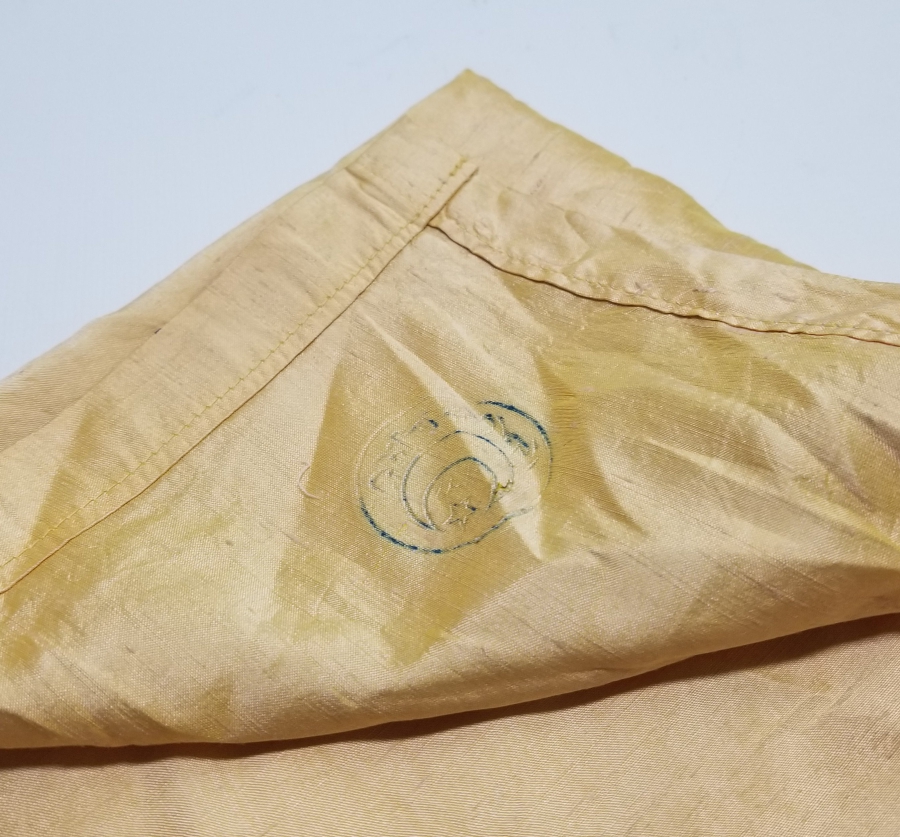 ÜZERİNDE ERTUĞRUL HUMAYUN YAZILI OSMANLI DÖNEMİ ÇOK NADİR HATIRA MENDİL