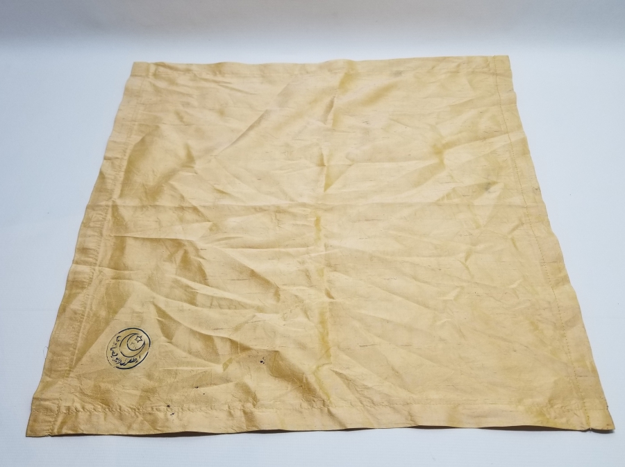 ÜZERİNDE ERTUĞRUL HUMAYUN YAZILI OSMANLI DÖNEMİ ÇOK NADİR HATIRA MENDİL