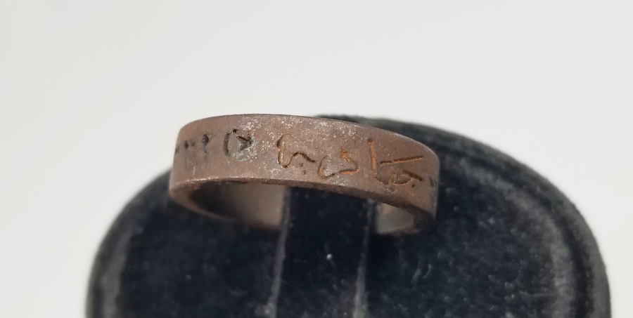 1. DÜNYA SAVAŞI DÖNEMİ ÇOK NADİR CİHADİYE YÜZÜĞÜ