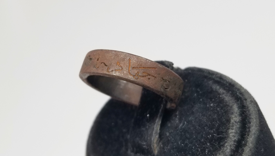 1. DÜNYA SAVAŞI DÖNEMİ ÇOK NADİR CİHADİYE YÜZÜĞÜ