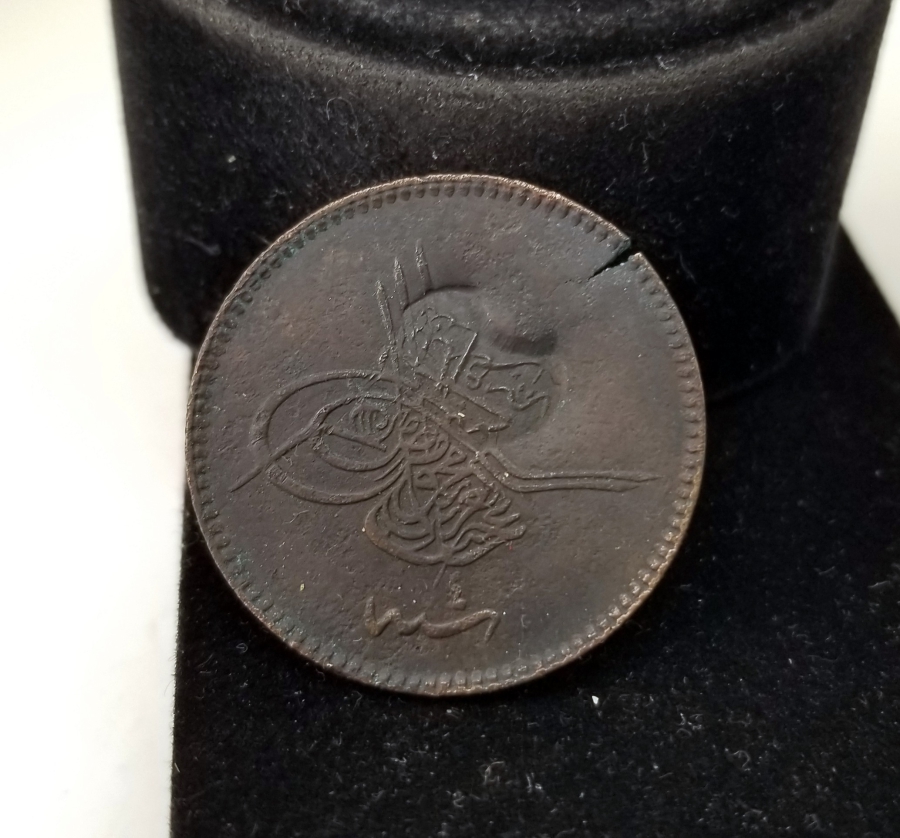 SULTAN ABDÜLAZİZ DÖNEMİ OSMANLICA SAKIZ BELEDİYESİ KONTURMARKLI 10 PARA