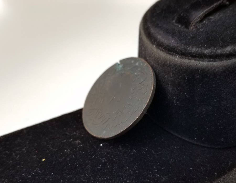 SULTAN ABDÜLAZİZ DÖNEMİ OSMANLICA SAKIZ BELEDİYESİ KONTURMARKLI 10 PARA