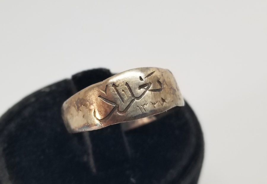 1. DÜNYA SAVAŞI DÖNEMİ BAĞDAT CEPHESİ NADİR HATIRA YÜZÜK