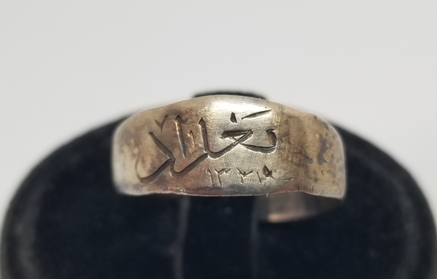 1. DÜNYA SAVAŞI DÖNEMİ BAĞDAT CEPHESİ NADİR HATIRA YÜZÜK