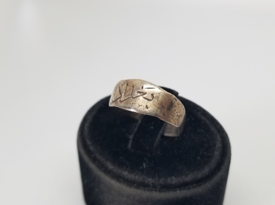 1. DÜNYA SAVAŞI DÖNEMİ BAĞDAT CEPHESİ NADİR HATIRA YÜZÜK