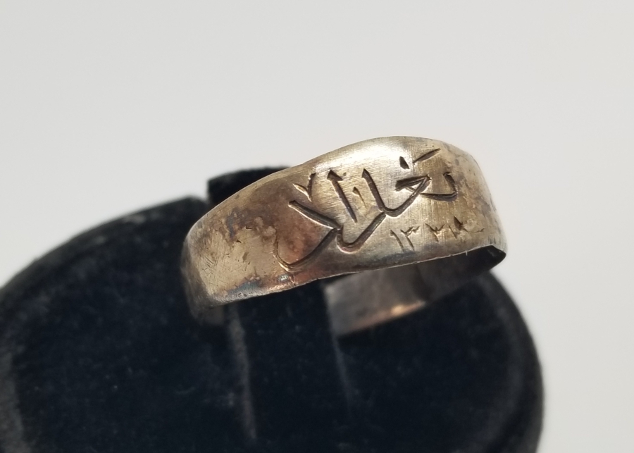 1. DÜNYA SAVAŞI DÖNEMİ BAĞDAT CEPHESİ NADİR HATIRA YÜZÜK