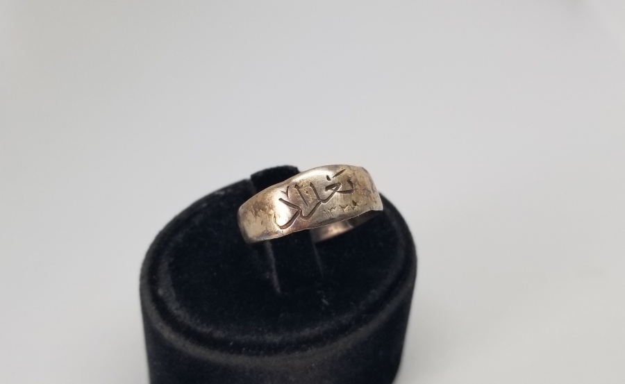 1. DÜNYA SAVAŞI DÖNEMİ BAĞDAT CEPHESİ NADİR HATIRA YÜZÜK