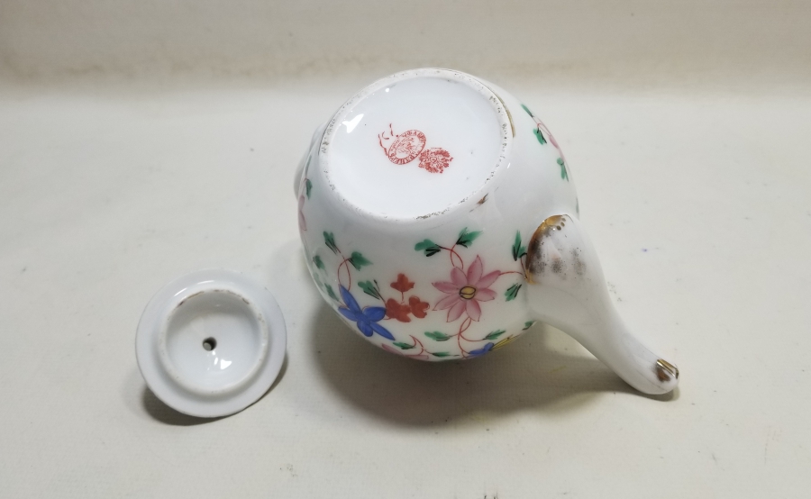 OSMANLI DÖNEMİ EL BOYAMA KUZNETSOV PORSELEN ÇAYDANLIK