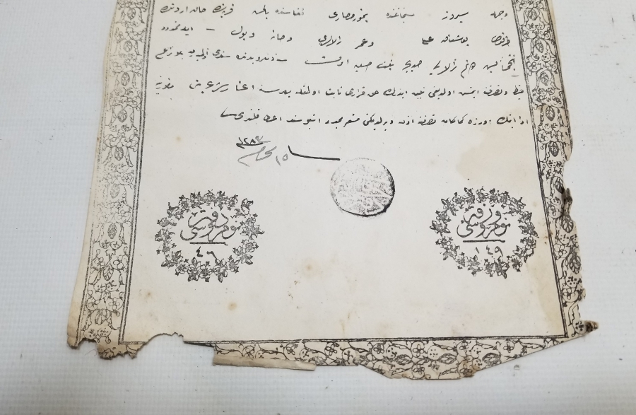 ABDÜLAZİZ HAN DÖNEMİ SARAYDAN VERİLMİŞ EL YAZMA NADİR SENEDİ HAKANİ