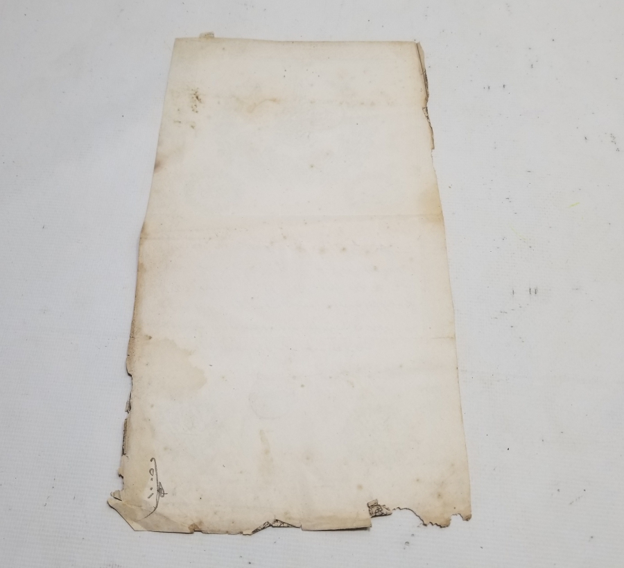 ABDÜLAZİZ HAN DÖNEMİ SARAYDAN VERİLMİŞ EL YAZMA NADİR SENEDİ HAKANİ