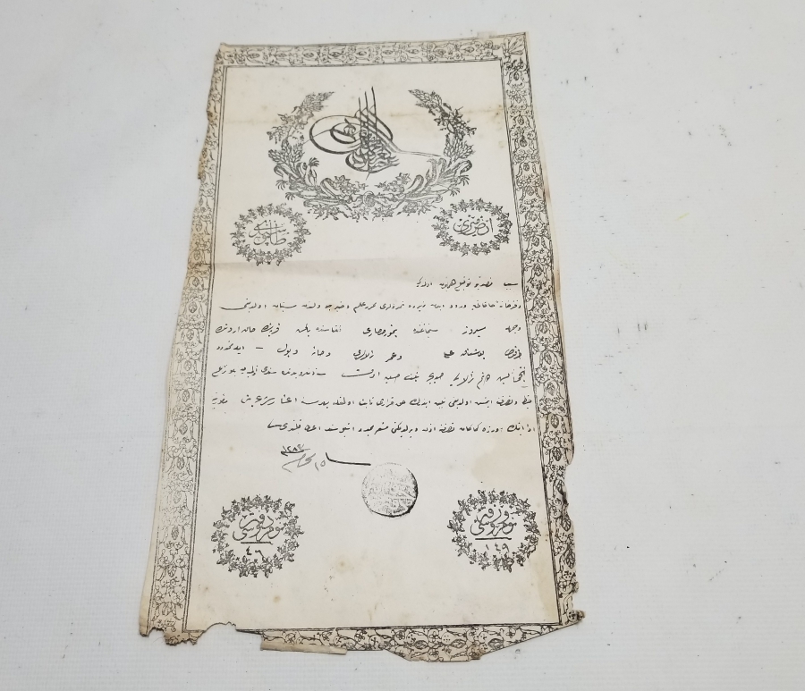 ABDÜLAZİZ HAN DÖNEMİ SARAYDAN VERİLMİŞ EL YAZMA NADİR SENEDİ HAKANİ
