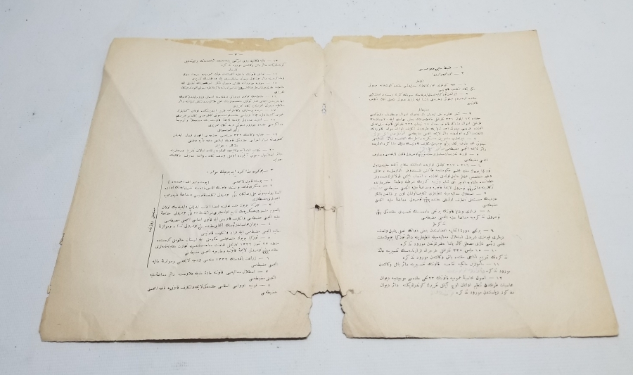 1928 YILI ÖNCESİ NADİR BÜYÜK MİLLET MECLİSİ TUTANAKLARI CİLT KAPAĞI