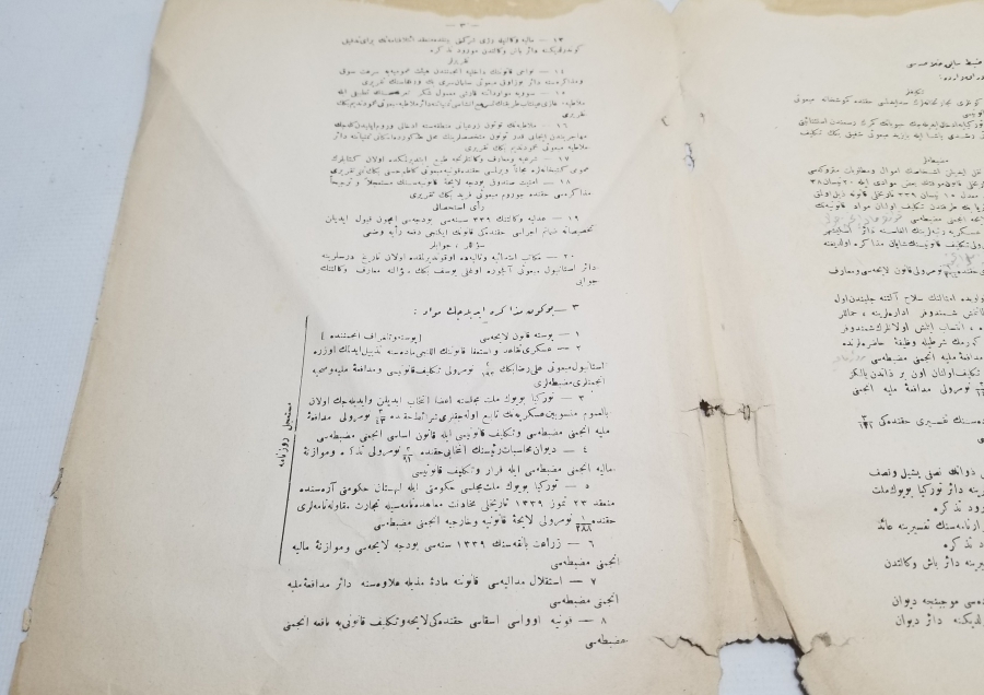 1928 YILI ÖNCESİ NADİR BÜYÜK MİLLET MECLİSİ TUTANAKLARI CİLT KAPAĞI