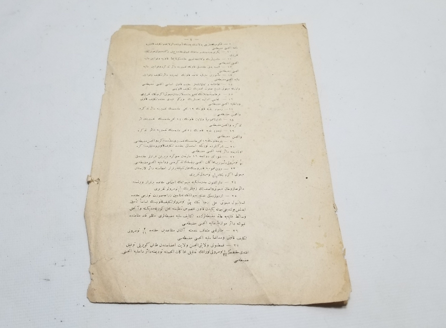 1928 YILI ÖNCESİ NADİR BÜYÜK MİLLET MECLİSİ TUTANAKLARI CİLT KAPAĞI