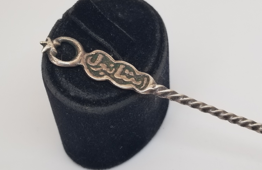 SAPI OSMANLICA YAZILI OSMANLI DÖNEMİ GÜMÜŞ KAŞIK