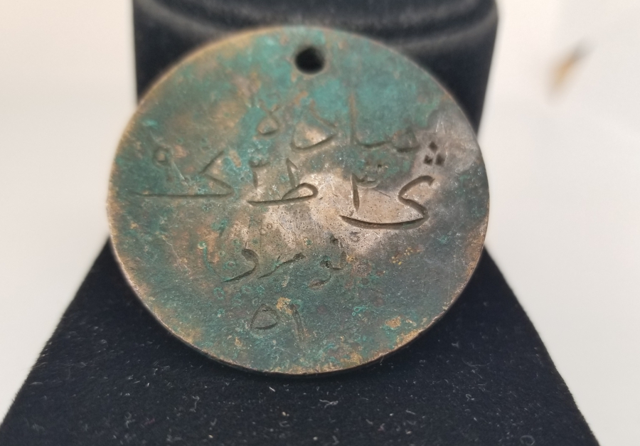 1. DÜNYA SAVAŞI DÖNEMİ ÇOK NADİR ASKER KÜNYESİ