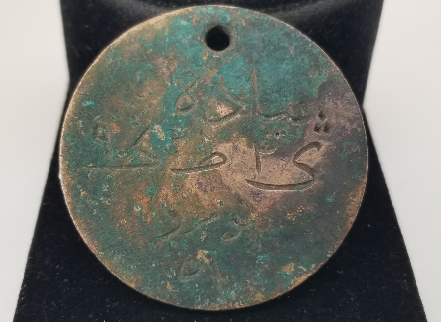 1. DÜNYA SAVAŞI DÖNEMİ ÇOK NADİR ASKER KÜNYESİ