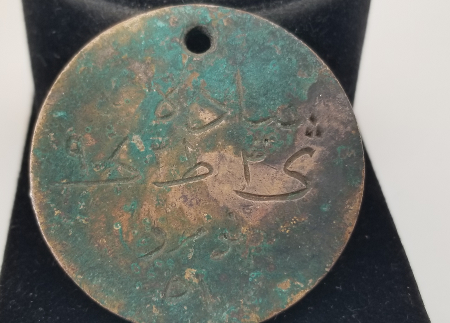 1. DÜNYA SAVAŞI DÖNEMİ ÇOK NADİR ASKER KÜNYESİ