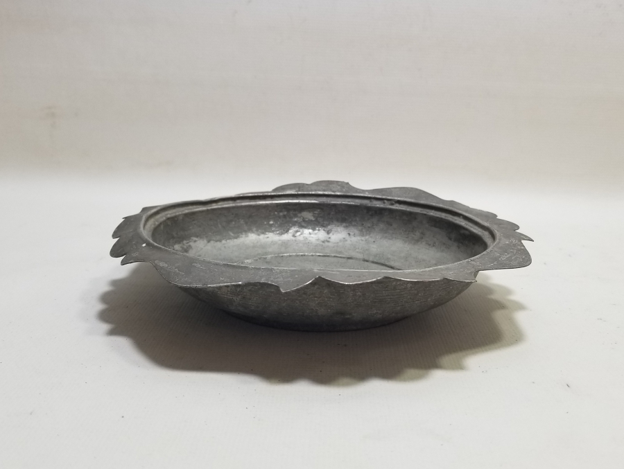 OSMANLI DÖNEMİ BAKIR SAHAN