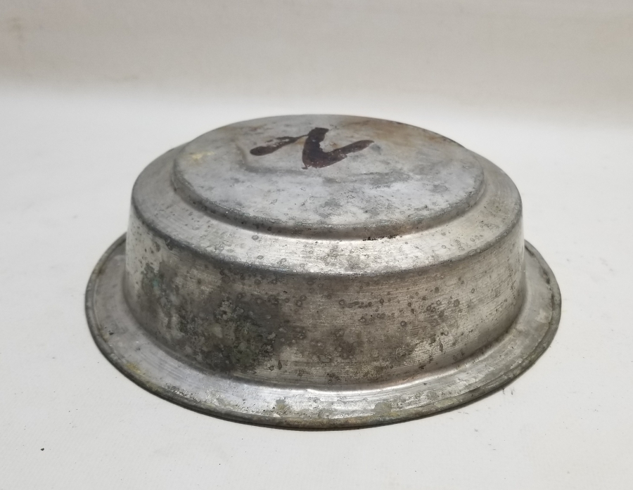 OSMANLI DÖNEMİ BAKIR TABAK