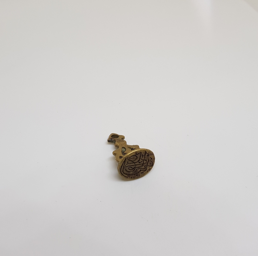 OSMANLI DÖNEMİ HAKKAK PARAFLI EL KAZIMA SEYYİD MÜHRÜ