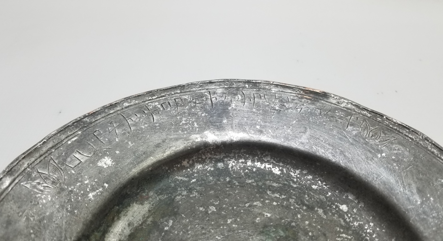 ERMENİCE YAZILI OSMANLI DÖNEMİ BAKIR TABAK