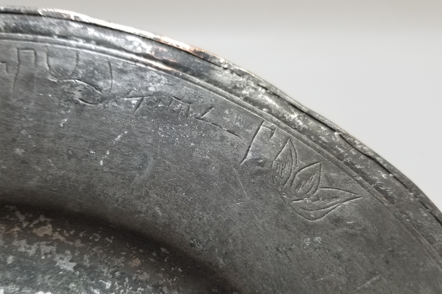 ERMENİCE YAZILI OSMANLI DÖNEMİ BAKIR TABAK