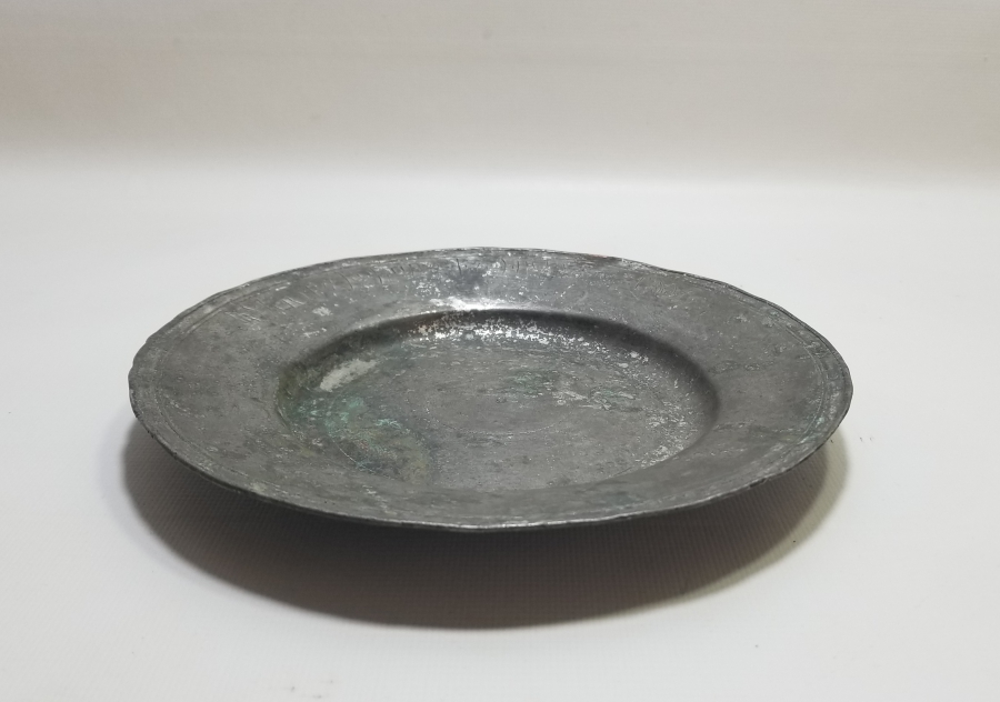 ERMENİCE YAZILI OSMANLI DÖNEMİ BAKIR TABAK