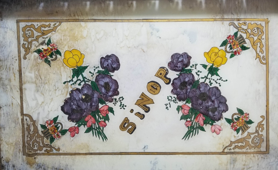 TAMAMI EL YAPIMI SİNOP İŞİ NADİR CAM ALTI AHŞAP TEPSİ