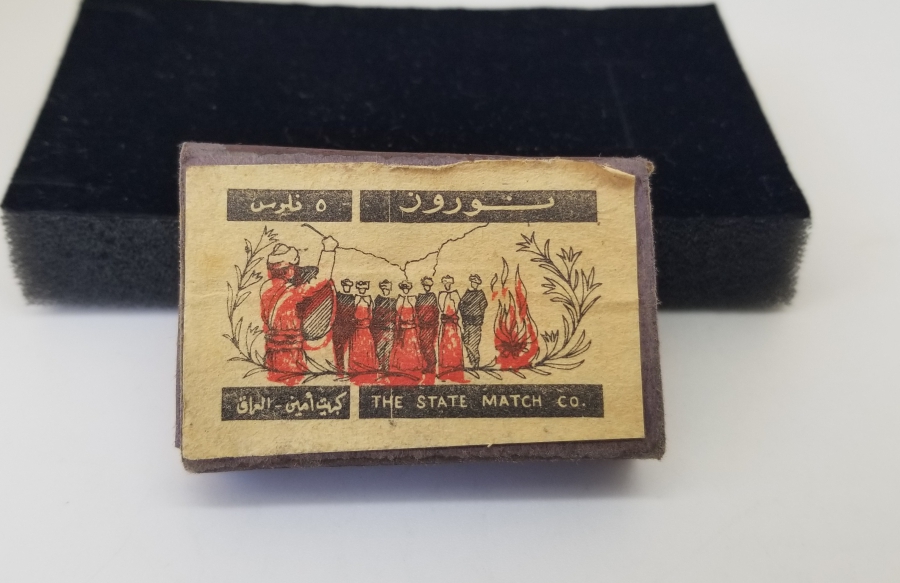 OSMANLI DÖNEMİ KİBRİT KUTUSU