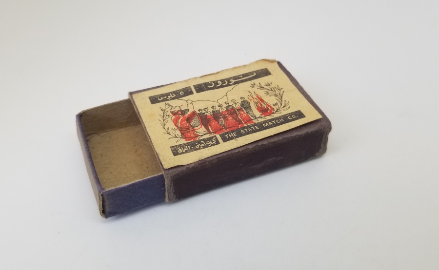 OSMANLI DÖNEMİ KİBRİT KUTUSU